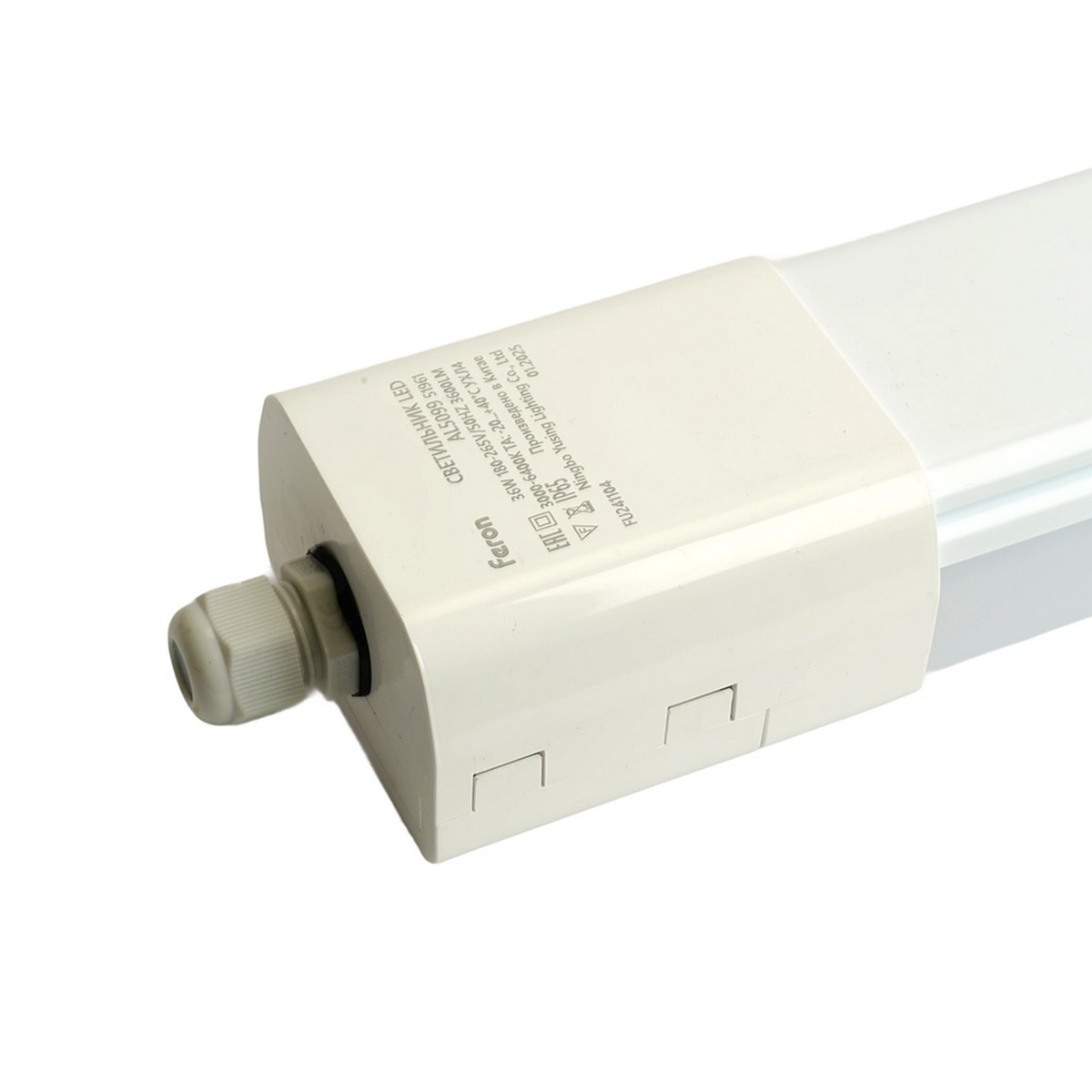 Линейные светодиодные светильники Светильник светодиодный линейный Feron AL5099  IP65 36W 3000K-4000K-6400K 1160 мм 51961 