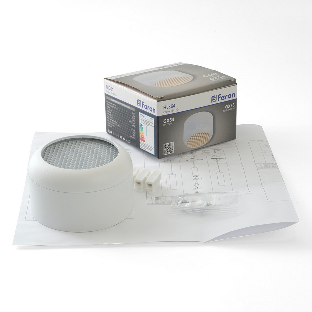 Светильники споты светодиодные Светильник спот потолочный Feron HL364 Barrel ECHO 12W GX53 белый с антибликовой сеточкой 48399 