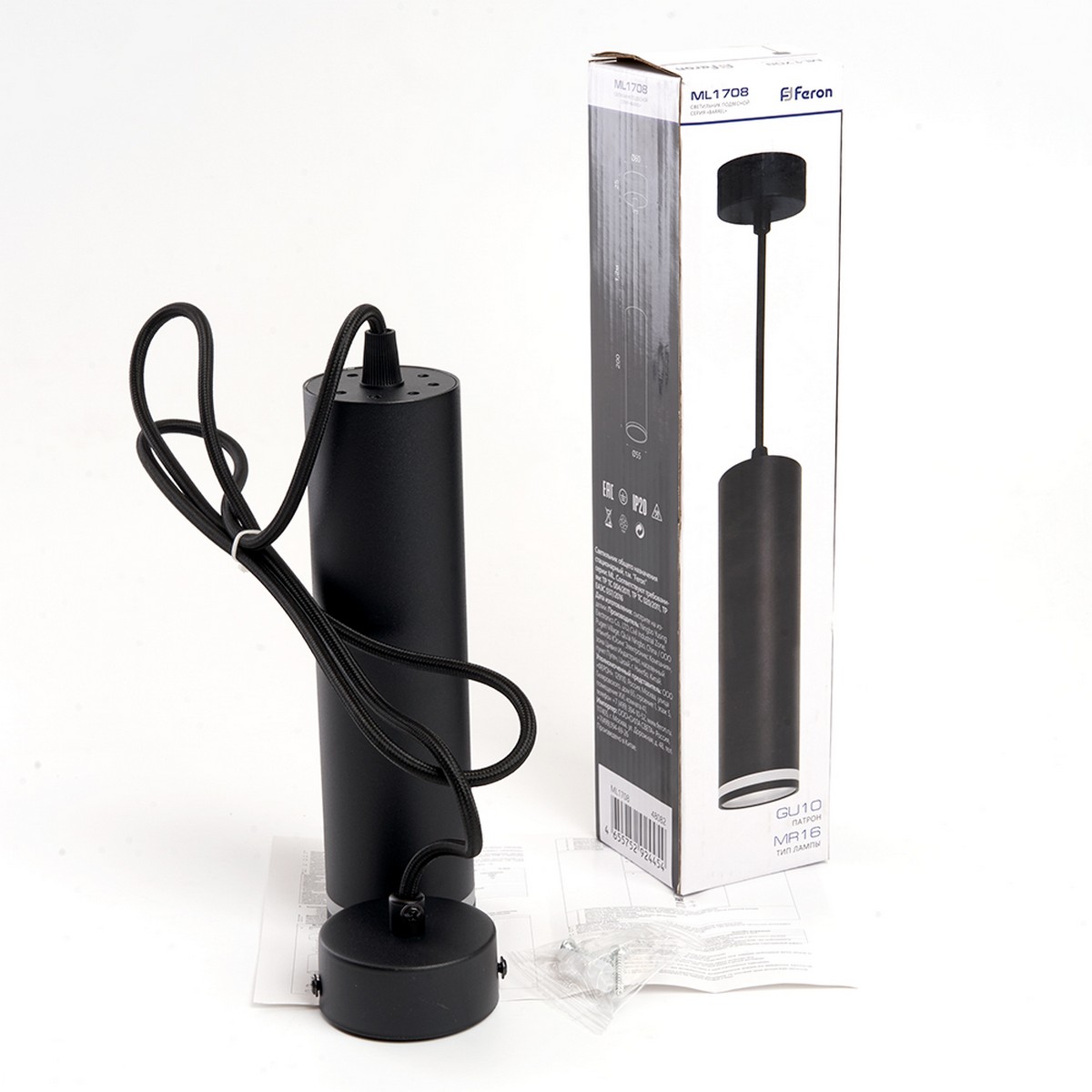 Подвесные светодиодные светильники Светильник подвесной Feron ML1708 MR16 35W черный 48082 