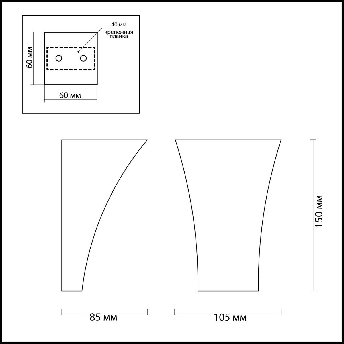Накладные светодиодные светильники Настенный светильник ODEON LIGHT 3882/1W GIPS 