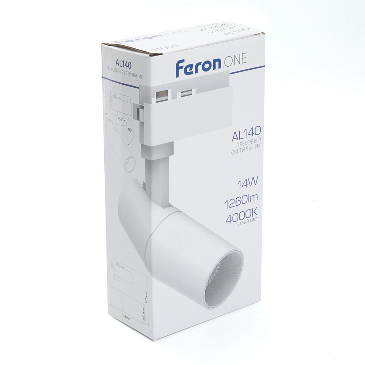 Светодиодный светильник Feron.ONE AL140 трековый на шинопровод 32W 4000K белый 41613