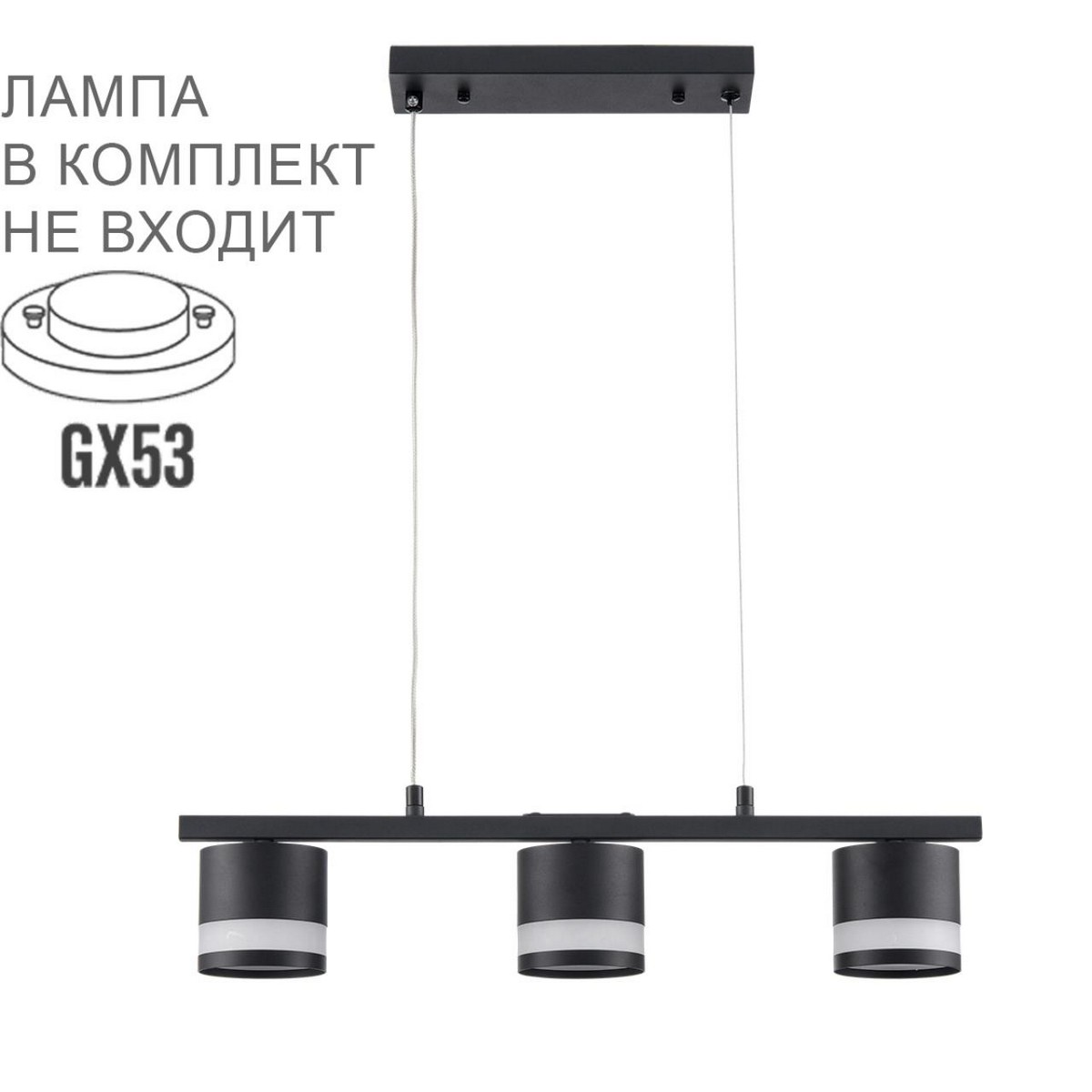 Люстры Подвесной светильник LUMION 8240/3 LANIKA 