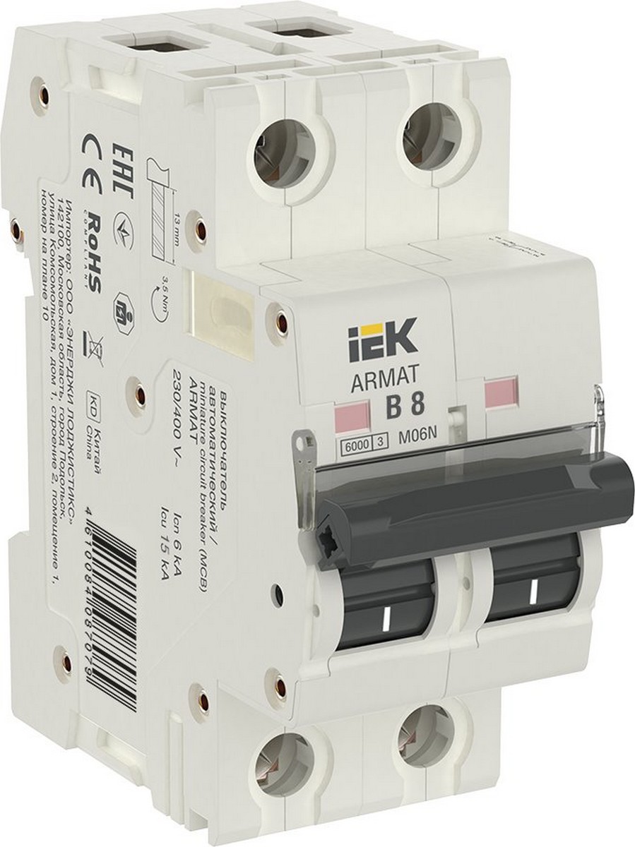 Автоматический выключатель IEK ARMAT M06N 2P B 8А AR-M06N-2-B008