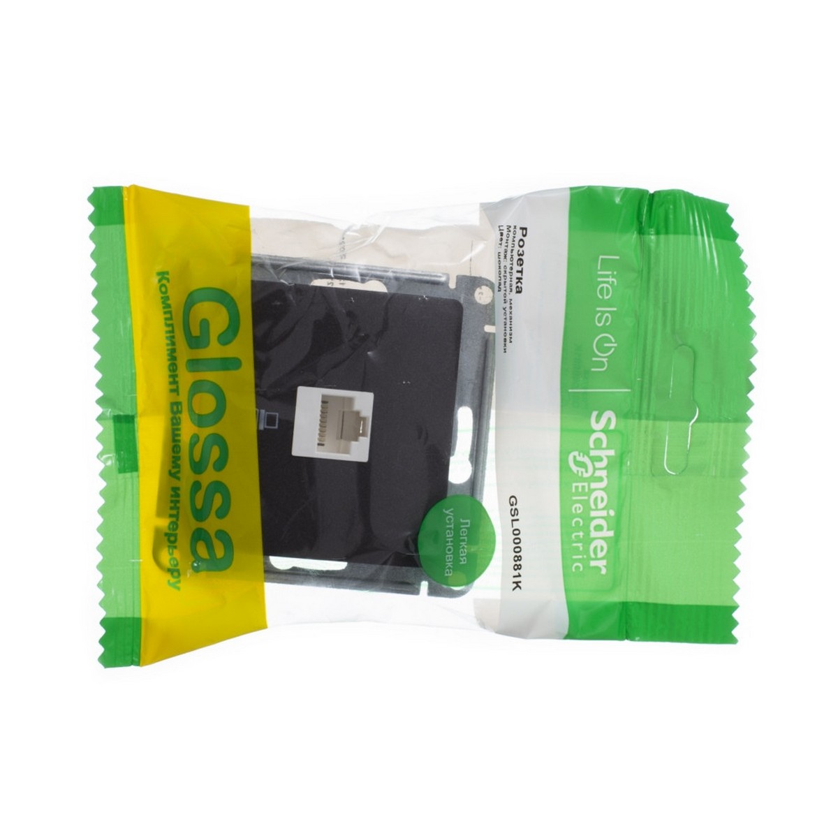 Розетка компьютерная Systeme Electric Glossa Шоколад RJ45 кат.5E механизм GSL000881K