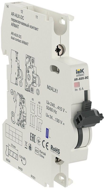 Контакторы Переключаемый контакт IEK ARMAT AR-AUX-DC 240...415В AR-AUX-DC-240-415