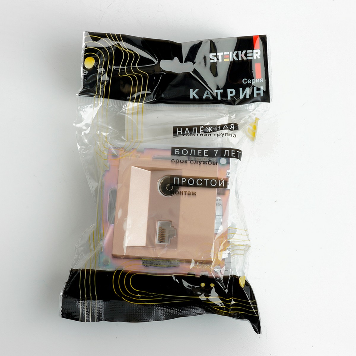 Катрин - Розетки и выключатели Stekker Розетка TV + компьютерная RJ-45 STEKKER GLS00-7106-02 Катрин шампань 49184