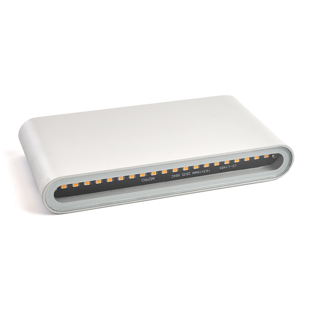 Уличные настенные светильники Светильник уличный светодиодный Feron DH505 8W 460lm 3000K белый 48363 