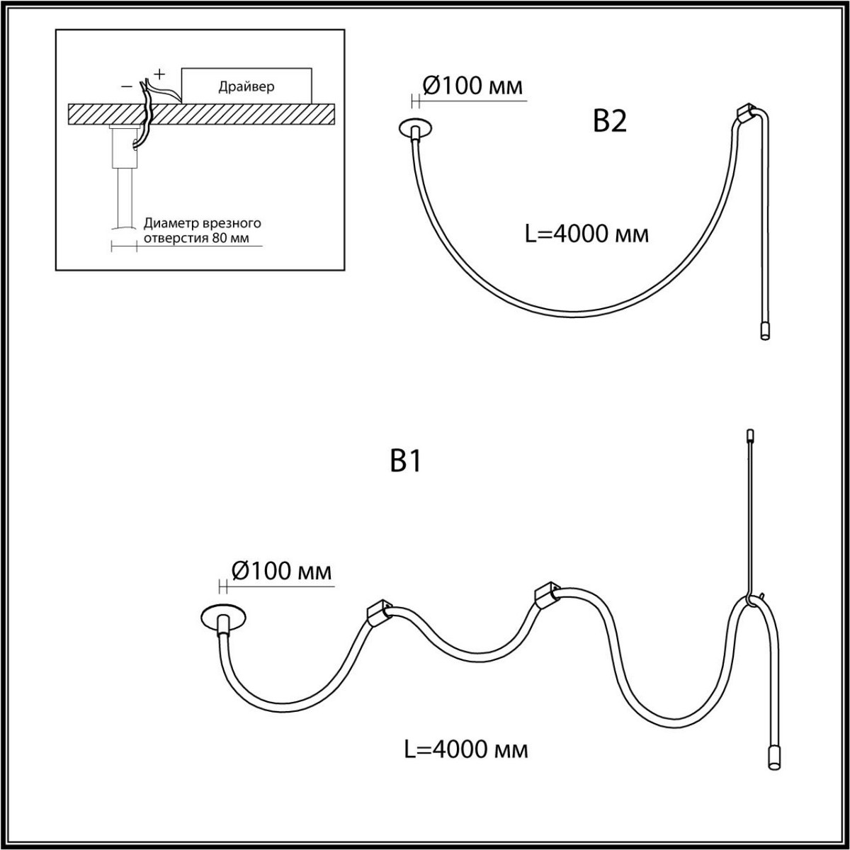Накладные светодиодные светильники Потолочный светильник ODEON LIGHT 4399/40CL CORDA 