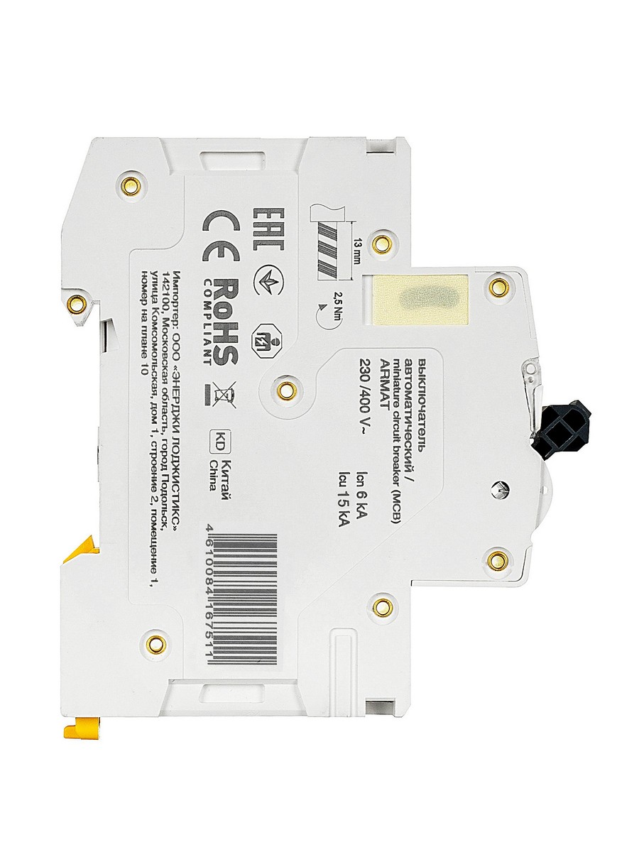 3 полюсные (трехполюсные) Автоматический выключатель IEK ARMAT M10N 3P B 6А AR-M10N-3-B006 