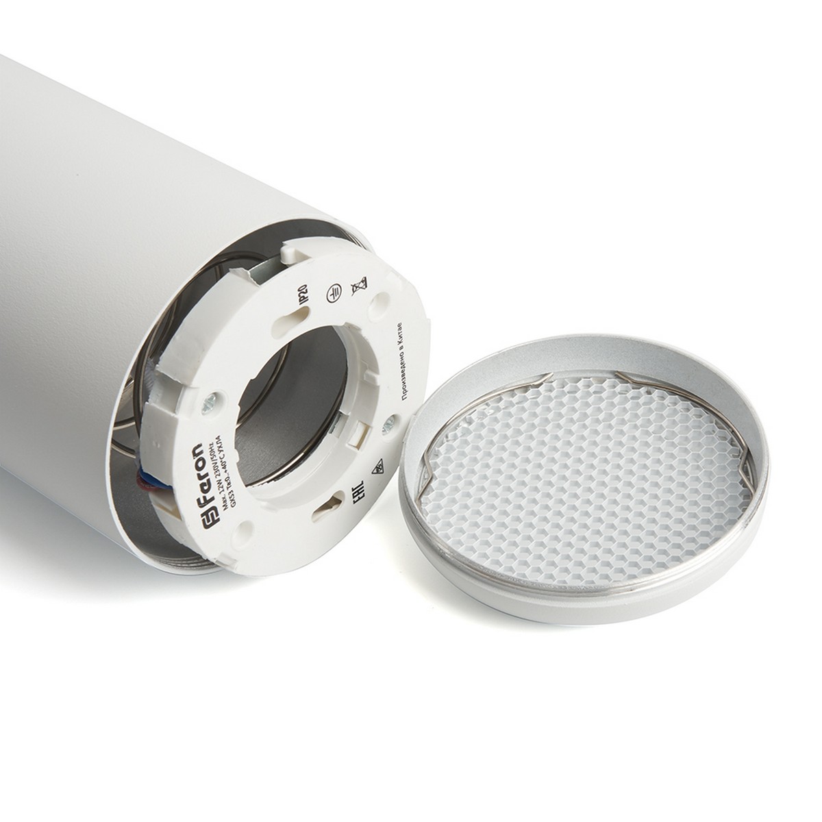 Подвесные светодиодные светильники Светильник подвесной Feron HL3658 Barrel ECHO levitation GX53 белый 48402 