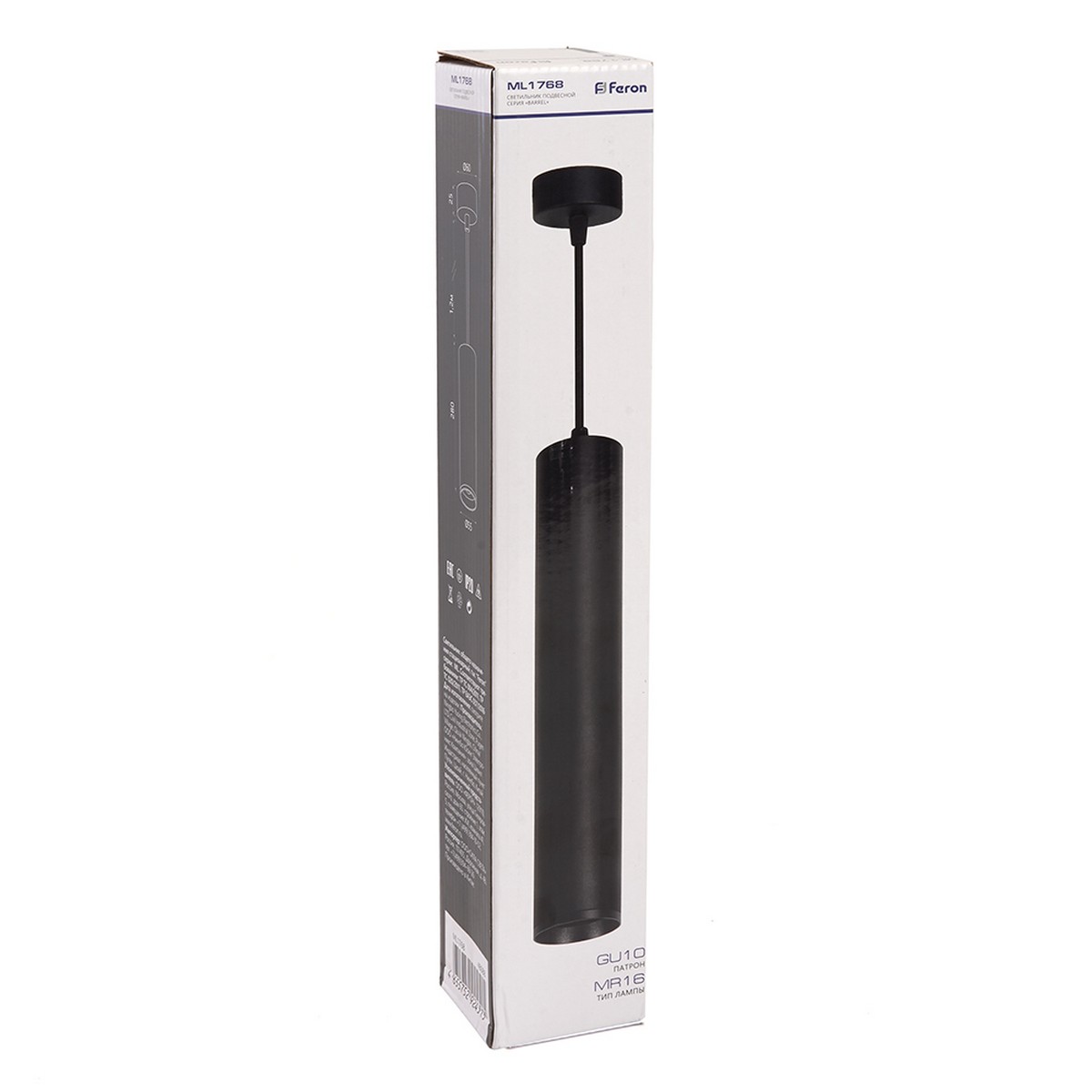 Светильник подвесной Feron ML1768 MR16 35W черный 48086