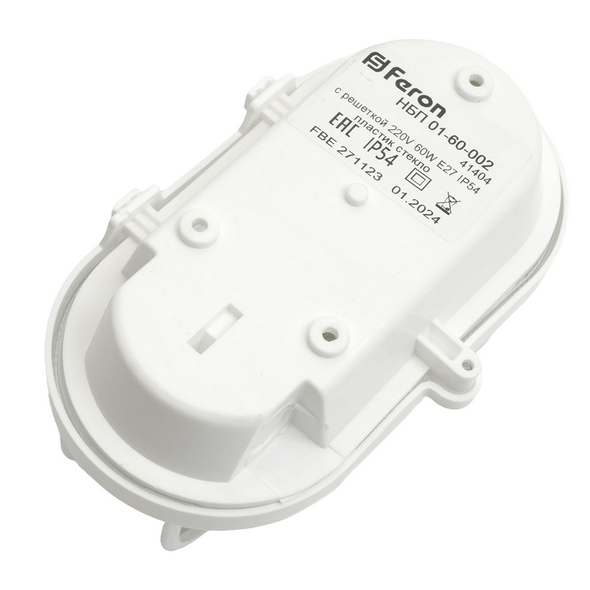 Светодиодные светильники ЖКХ Светильник накладной Feron НБП 01-60-002 IP54 220V 60Вт Е27 с решеткой 41404 