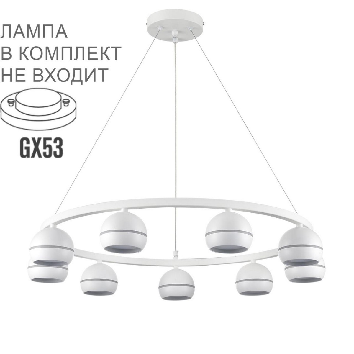 Люстры Подвесной светильник LUMION 8254/9 LUAZANA 