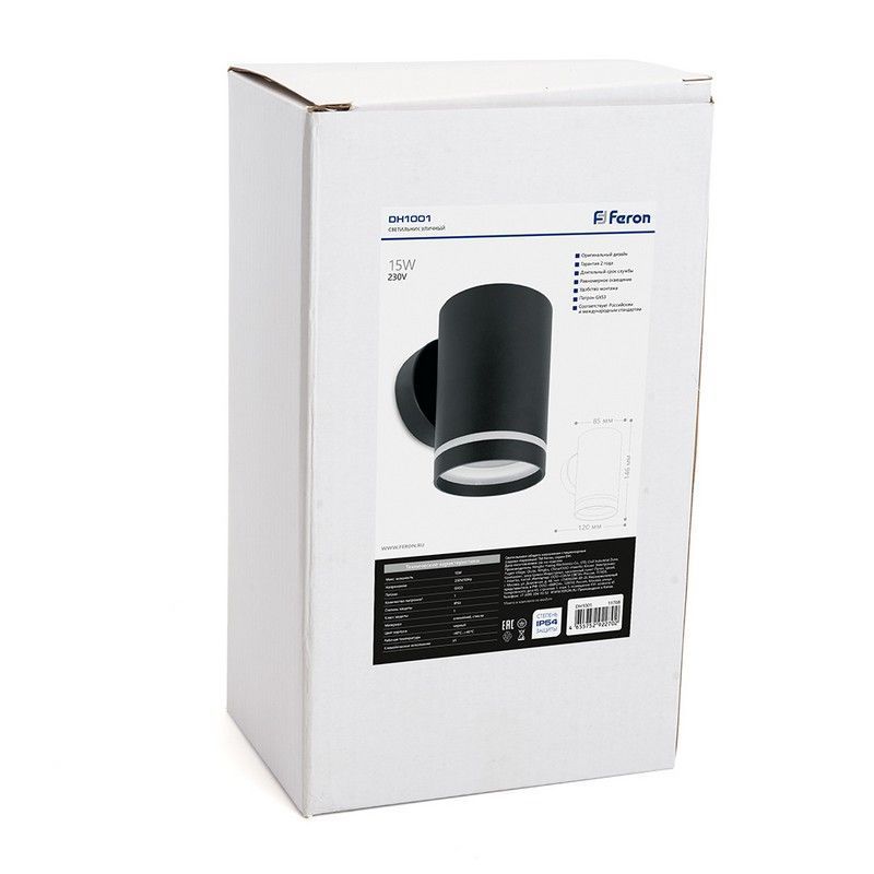Уличные настенные светильники Светильник садово-парковый Feron DH1001 на стену  GX53 230V черный 11708 