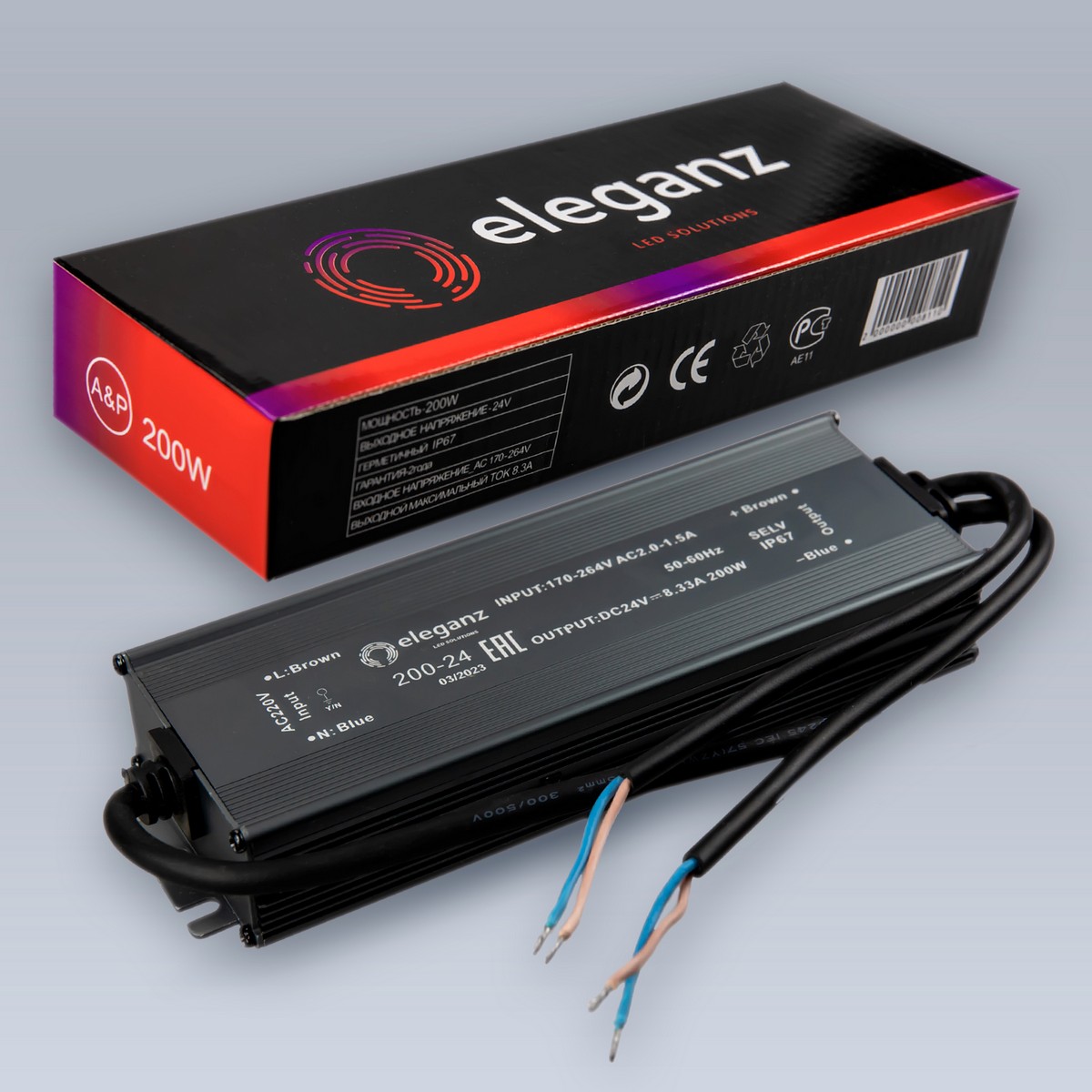 Блоки питания для светодиодной ленты Блок питания для светодиодной ленты Eleganz 24V 200W IP67 герметичный узкий EL-0700 