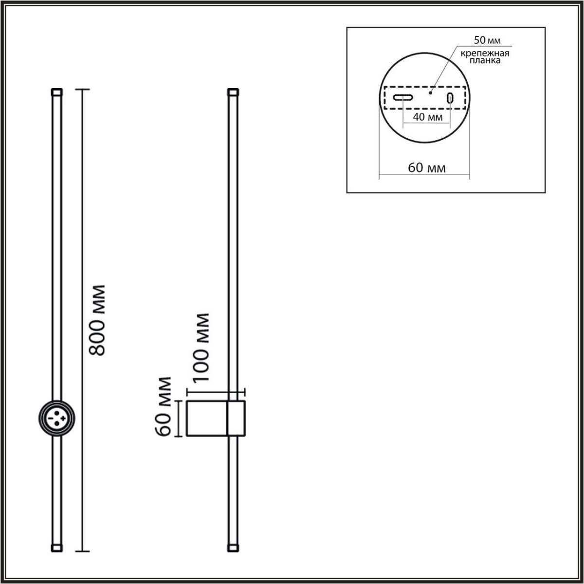 Накладные светодиодные светильники Настенный светильник LUMION 8311/14WL BRAM 
