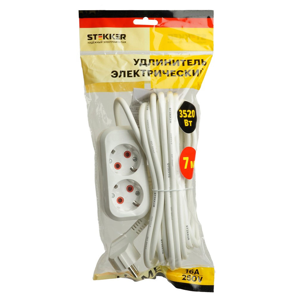 Колодки и удлинители, тройники Удлинитель STEKKER двухместный с/з HM06-21-07 7м Home (У10-001) белый 49342 
