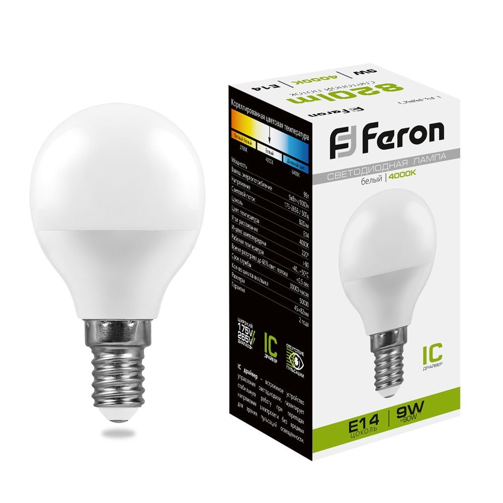 E14 Лампа светодиодная Feron LB-550 Шарик E14 9W 4000K 230V 25802 
