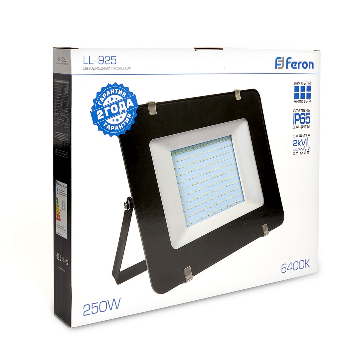 Прожекторы светодиодные Светодиодный прожектор Feron LL-925 IP65 250W Черный 6400K 29500 