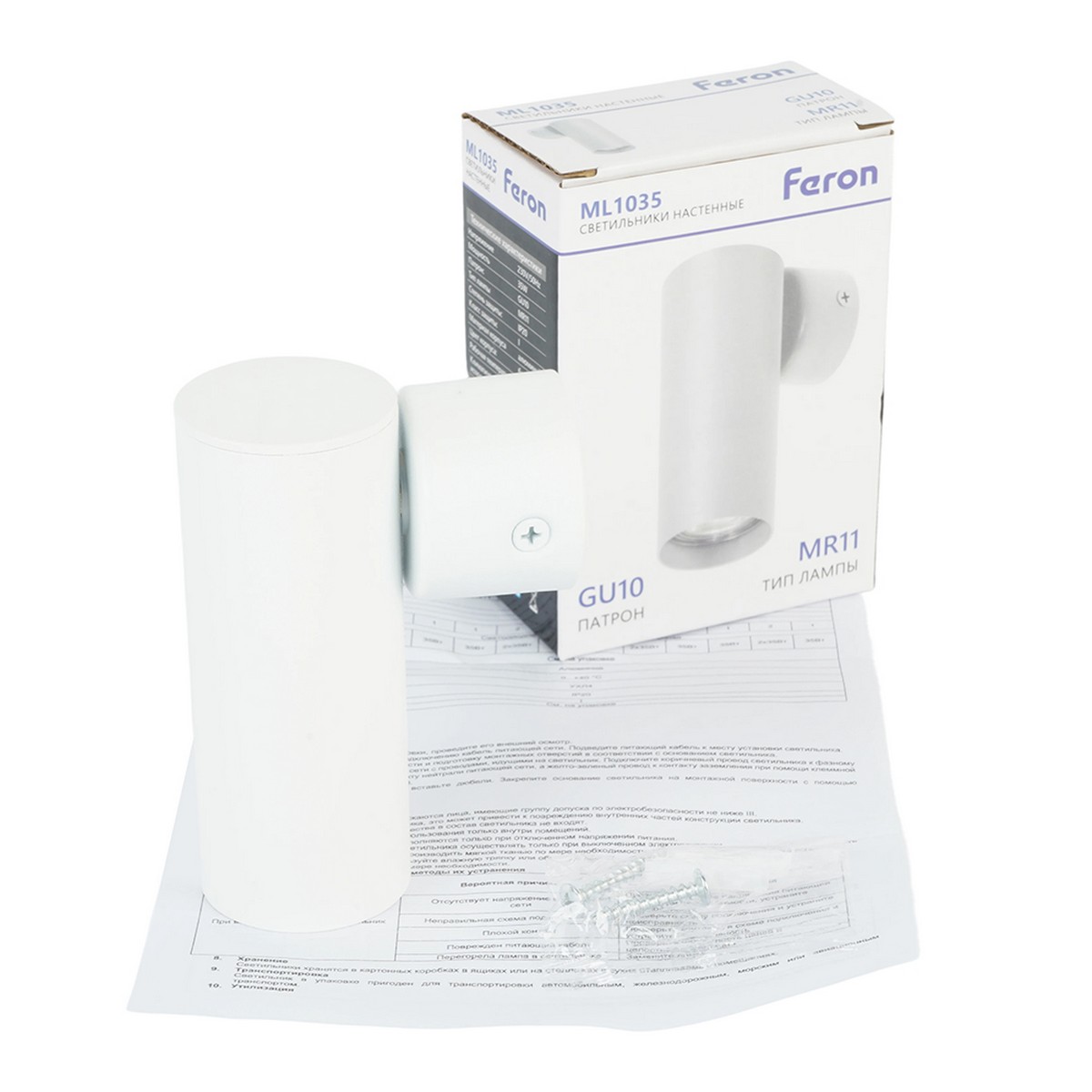 Накладные светодиодные светильники Светильник Feron ML1035 настенный под лампу GU10 черный 51931 