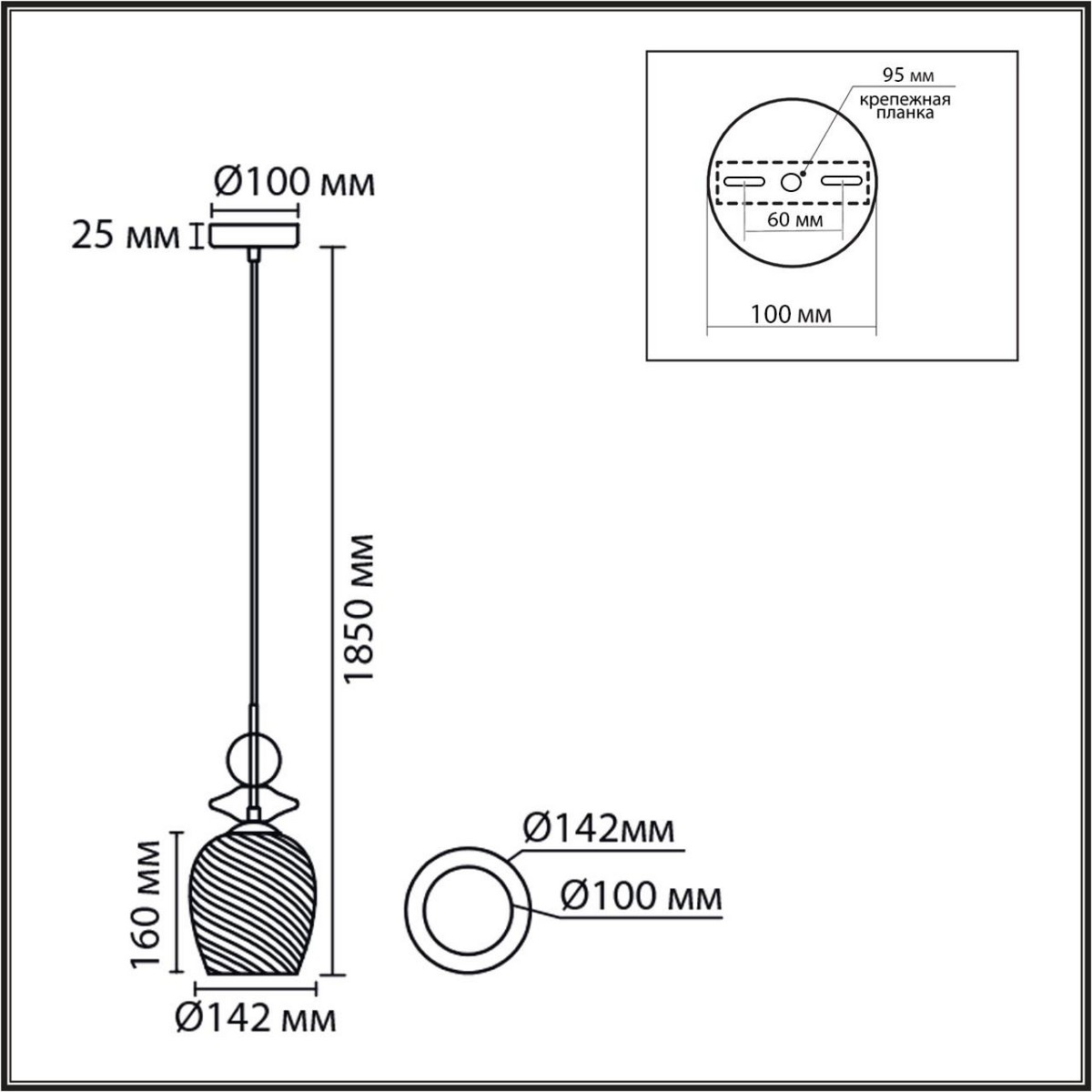 Подвесные светодиодные светильники Подвес LUMION 8297/1A IRIME 
