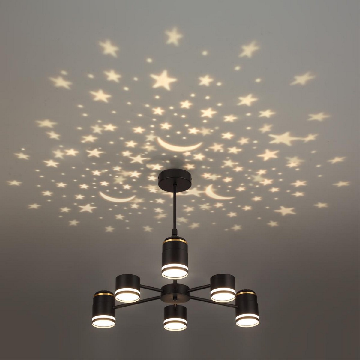 Люстры Люстра потолочная LUMION 8234/6C VIRSAVA 