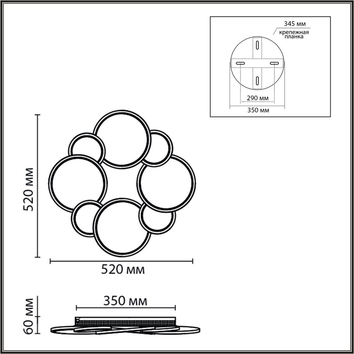 Накладные светодиодные светильники Потолочный светильник LUMION 8011/80CL BRIDGE 
