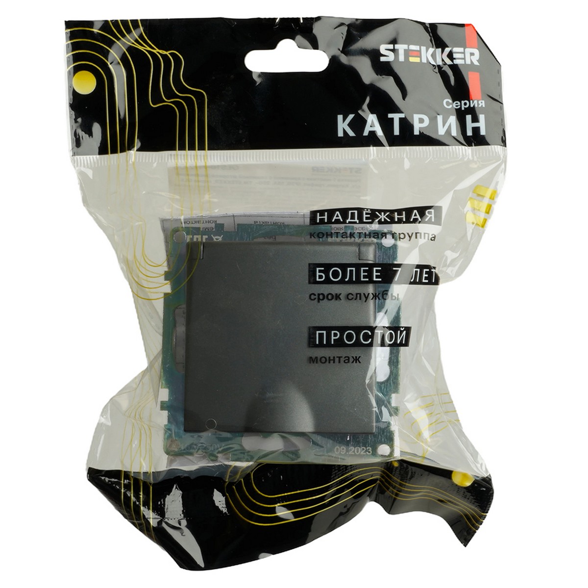 Катрин - Розетки и выключатели Stekker Розетка 1-местная с/з с крышкой STEKKER GLS16-7112-04 16А с защ. шторкой Катрин графит 49424