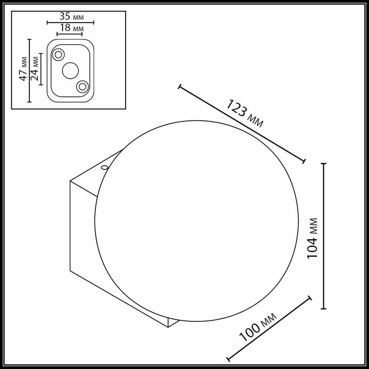 Накладные светодиодные светильники Настенный светильник ODEON LIGHT 7124/1WA VIVA 