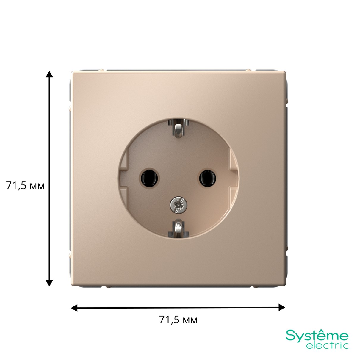 ArtGallery Песочный Розетка Systeme Electric ArtGallery Песочный с заземлением 16А GAL001243