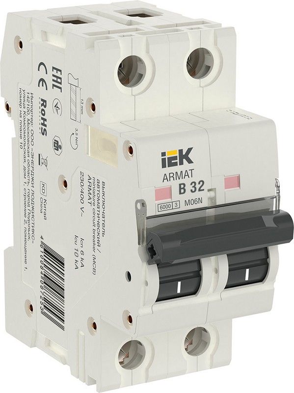 2 полюсные (двухполюсные) Автоматический выключатель IEK ARMAT M06N 2P B 32А AR-M06N-2-B032 