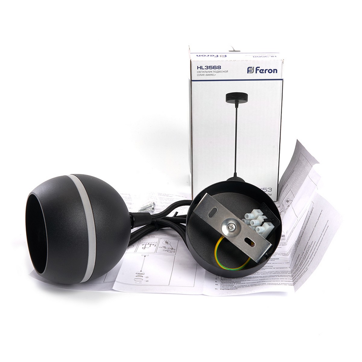 Подвесные светодиодные светильники Светильник подвесной Feron HL3568 GX53 15W черный 48090 