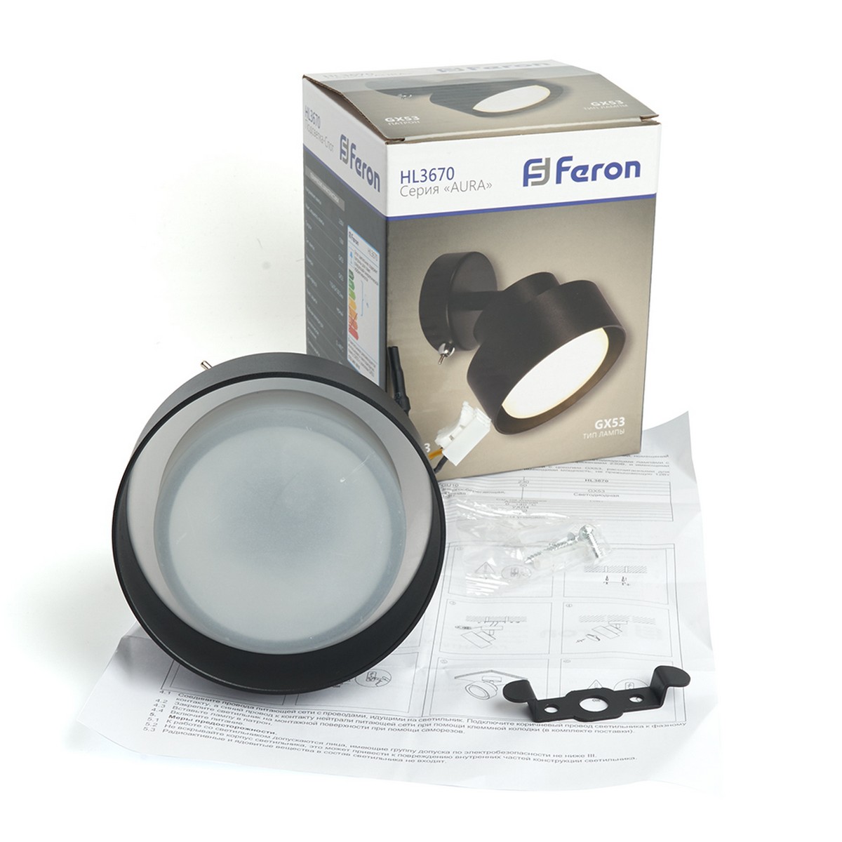 Светильник Feron HL3670 AURA 12W 230V GX53 чёрный 48412