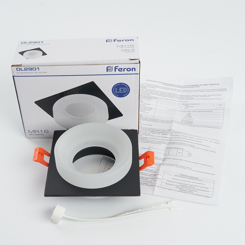 Встраиваемые светодиодные светильники Светильник встраиваемый Feron DL2901 MR16 черный 41137 