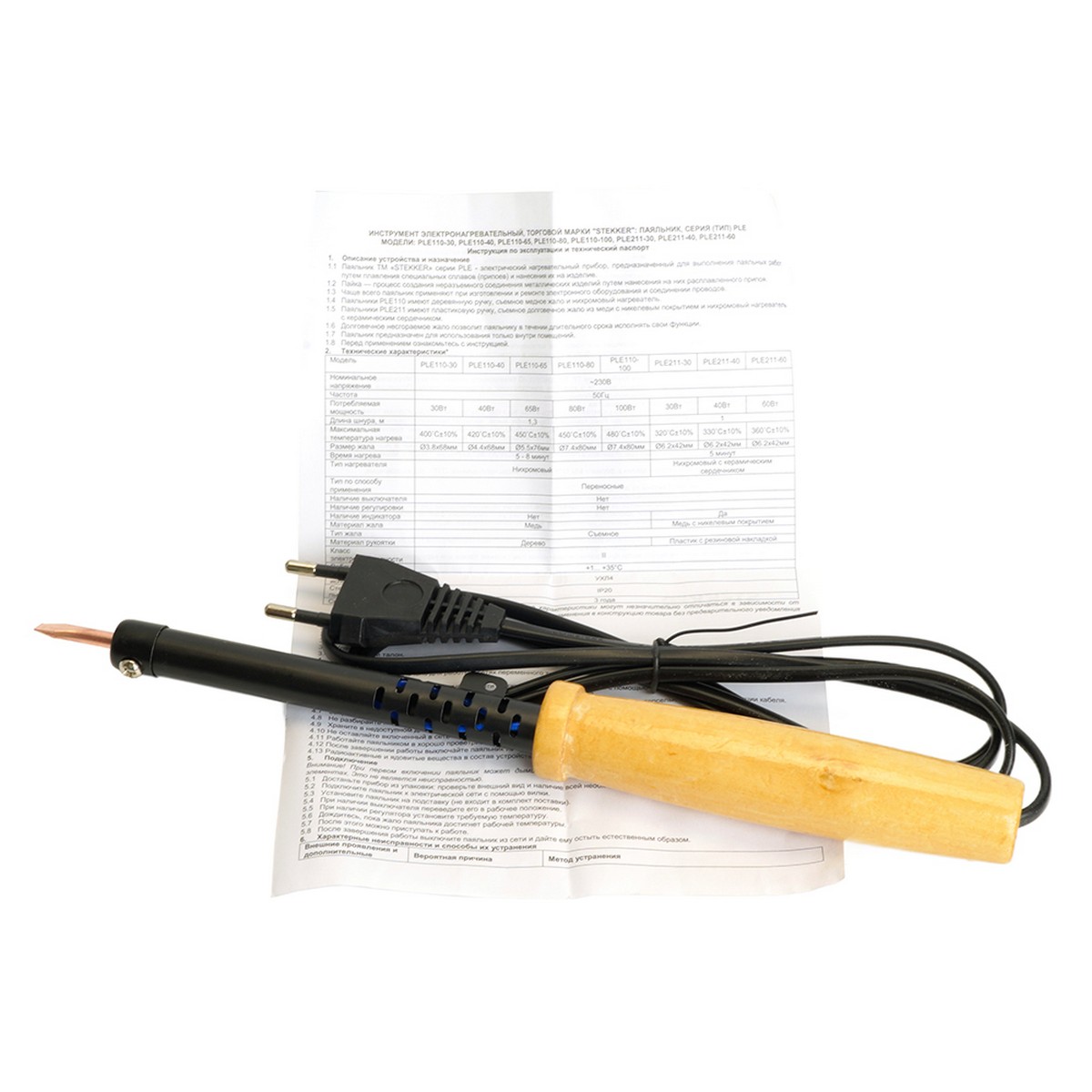 Паяльник STEKKER с деревянной ручкой 30W PLE110-30 49983 фото