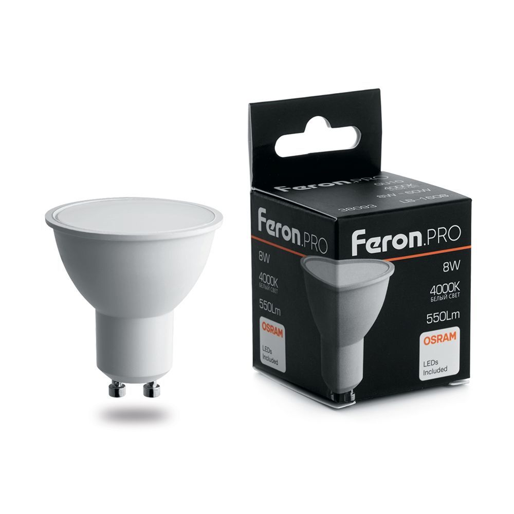 GU10 Лампа светодиодная Feron.PRO LB-1608 GU10 8W 6400K OSRAM LED 38094 