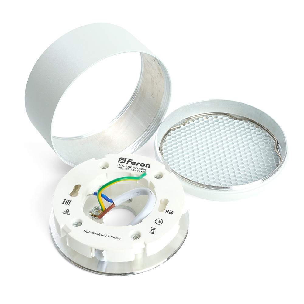 Светильники споты светодиодные Светильник спот потолочный Feron HL364 Barrel ECHO 12W GX53 белый с антибликовой сеточкой 48399 