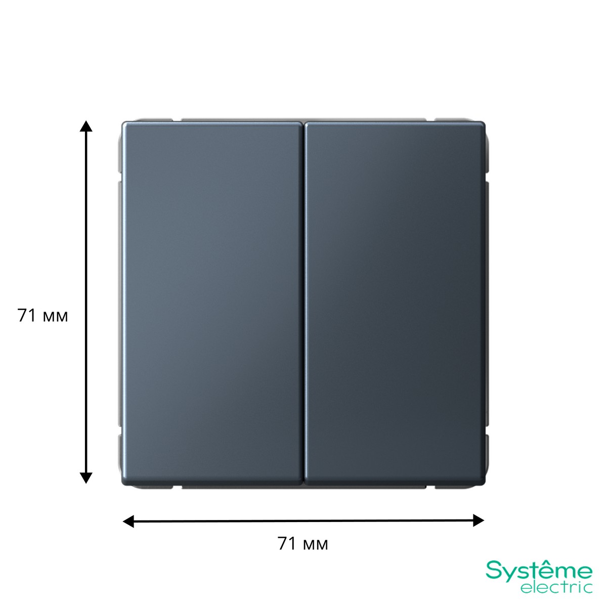 ArtGallery Грифель Выключатель Systeme Electric ArtGallery Грифель 2-клавишный кнопочный  GAL000717