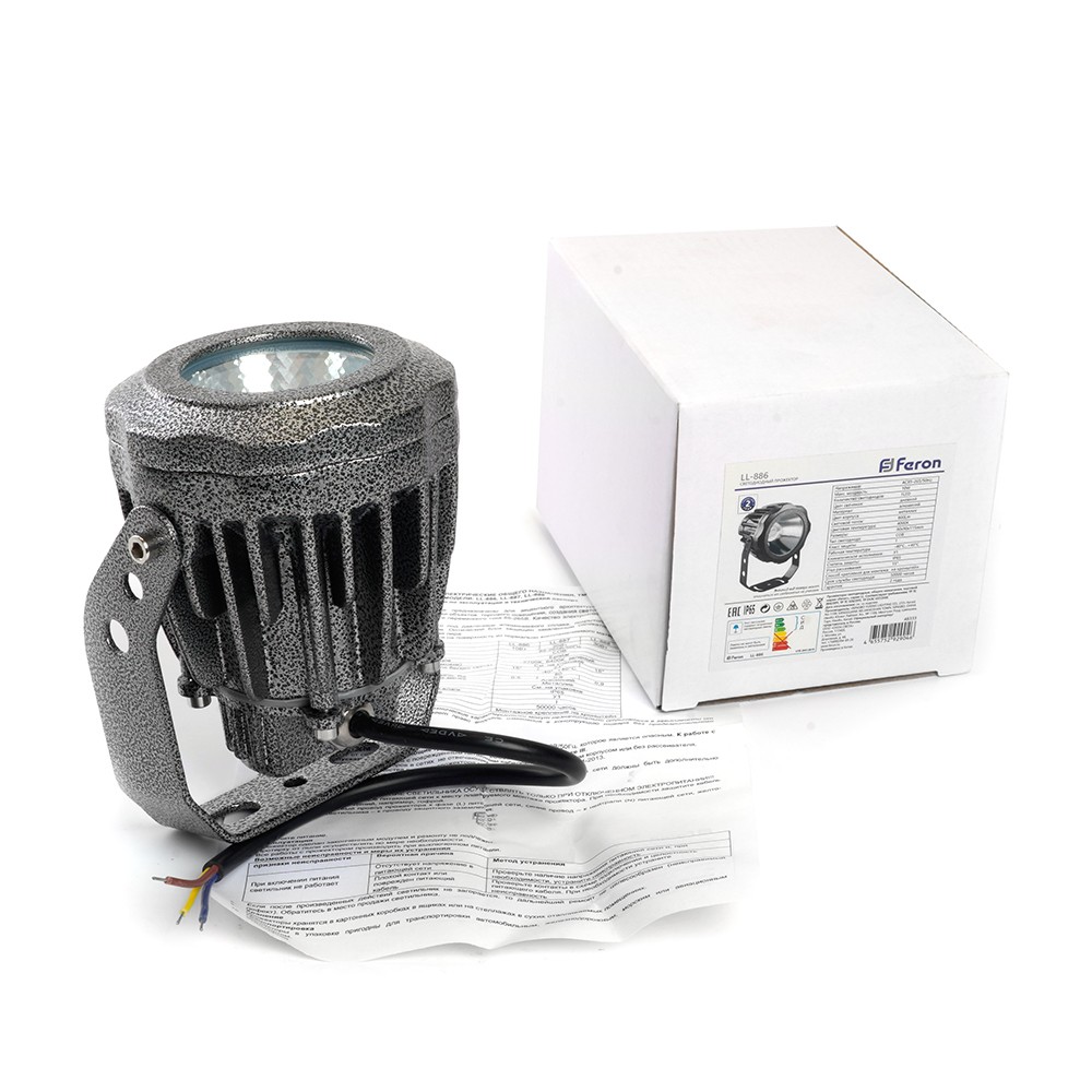 Светодиодные ландшафтные светильники Светодиодный светильник ландшафтно-архитектурный Feron LL-886  85-265V 10W 4000K IP65 48333 