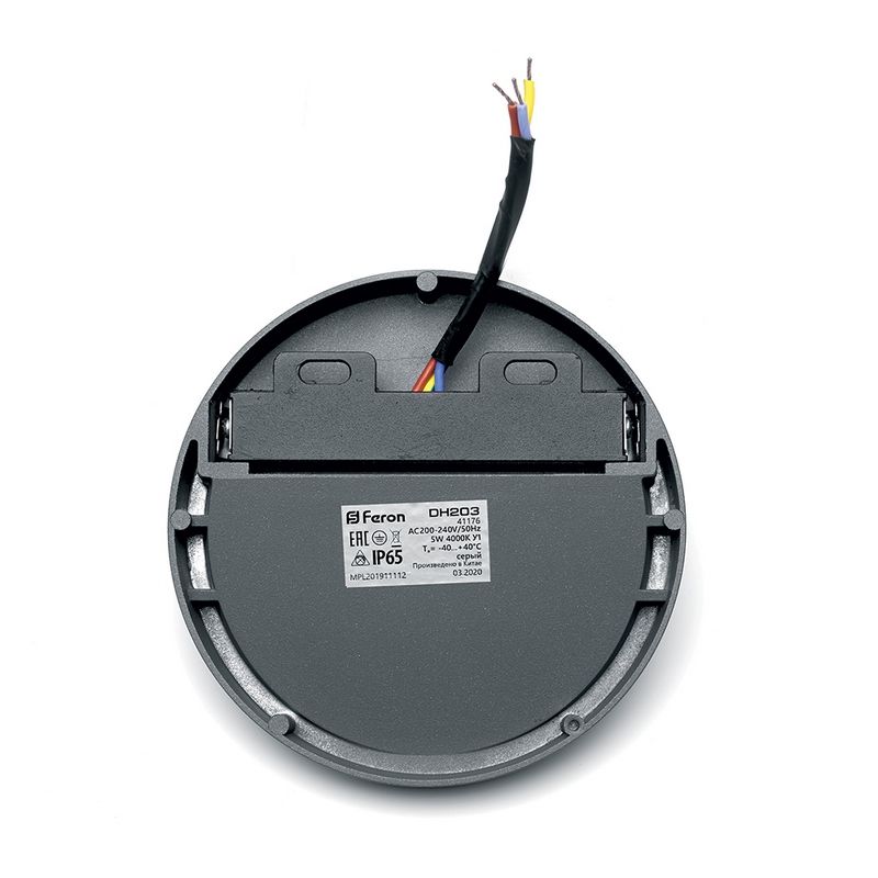 Встраиваемые светодиодные светильники Светодиодный светильник для лестницы Feron DH203 5W 4000K IP65 серый 41176 