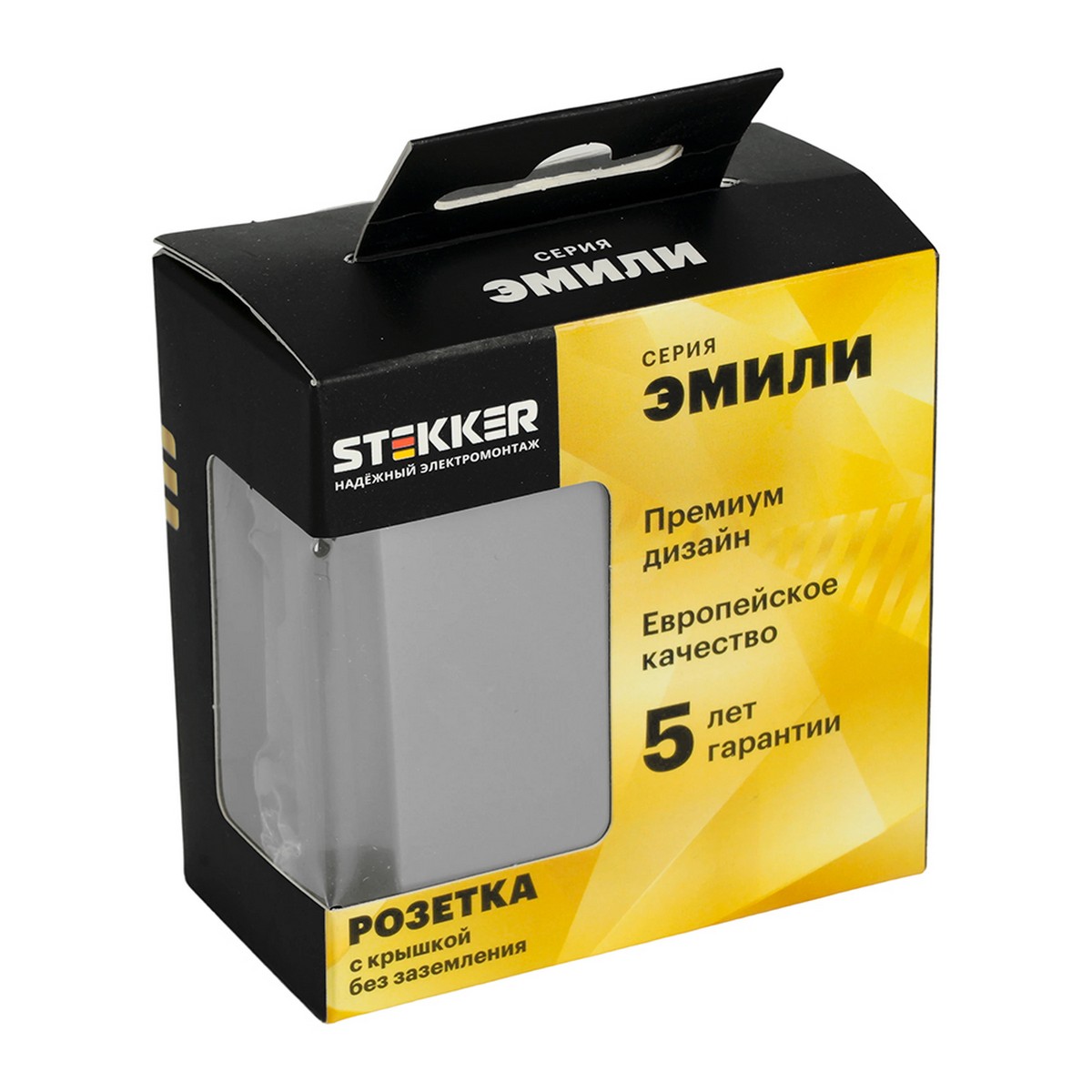 Эмили - Розетки и выключатели Stekker Розетка 1-ая с крышкой с защ. штор б/з STEKKER Эмили RST16-5113-10 платиново-серый soft touch 49956