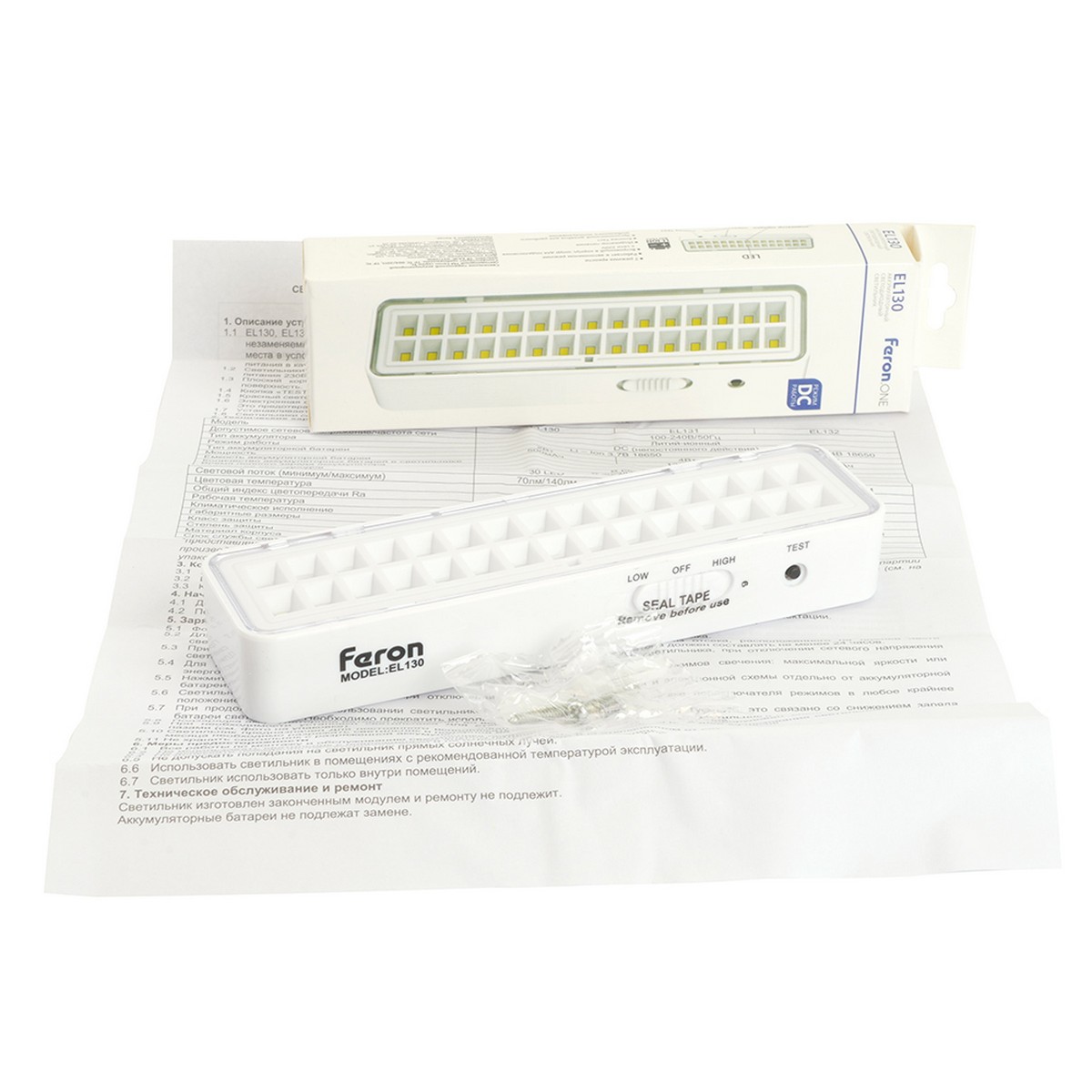 Светодиодные светильники ЖКХ Светильник аккумуляторный Feron.One EL130 белый 48987 