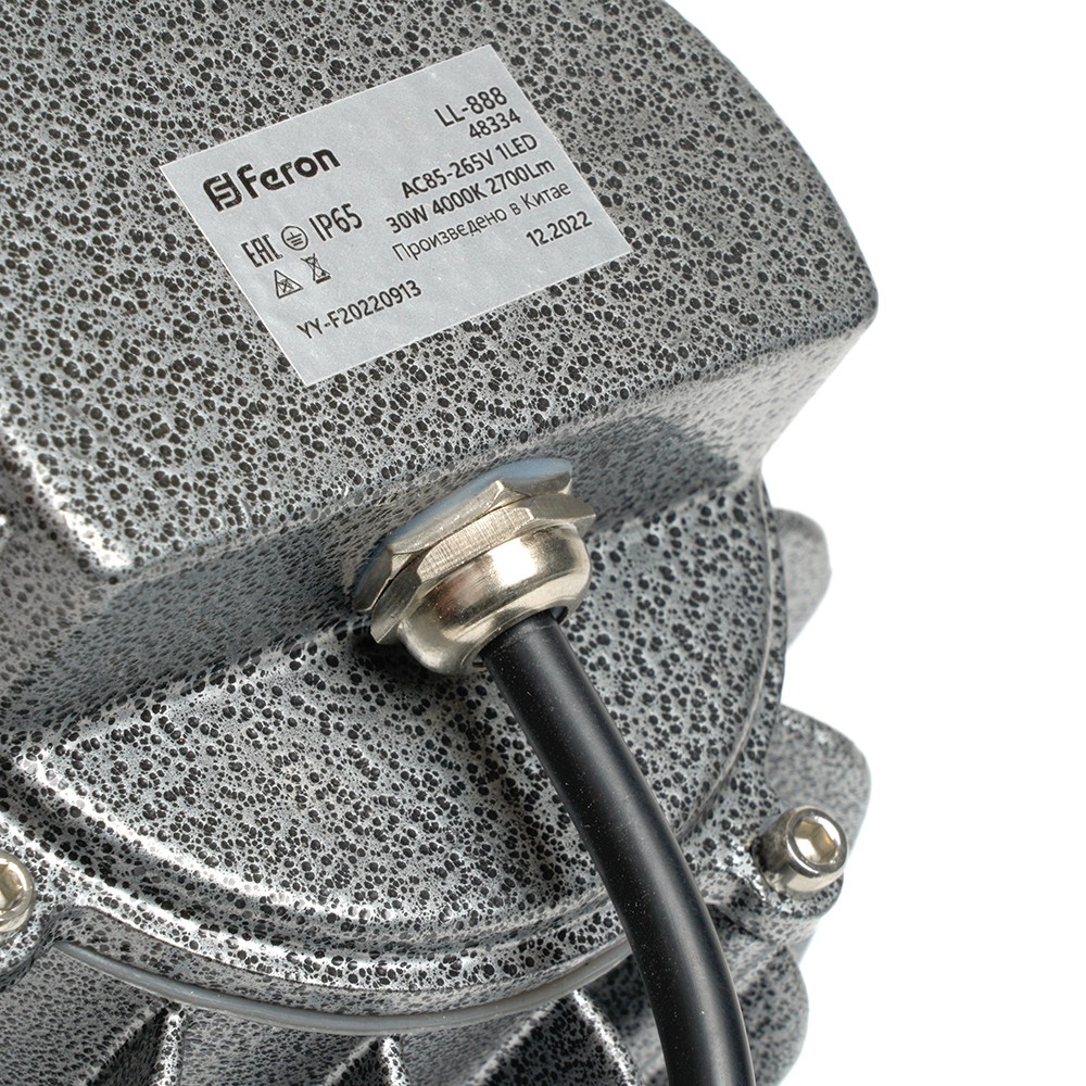 Светодиодные ландшафтные светильники Светодиодный светильник ландшафтно-архитектурный Feron LL-888  85-265V 30W 4000K IP65 48334 