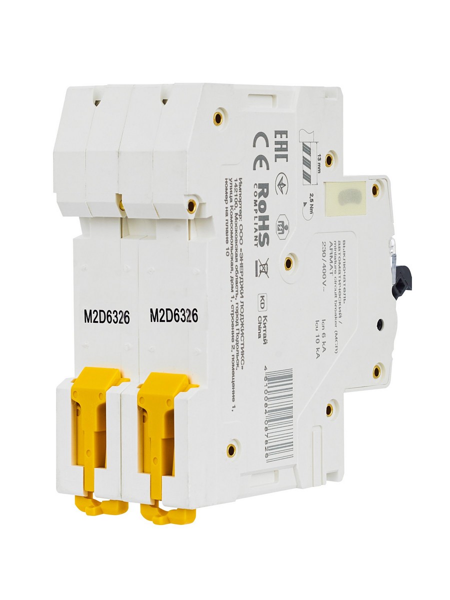 2 полюсные (двухполюсные) Автоматический выключатель IEK ARMAT M06N 2P D 63А AR-M06N-2-D063 