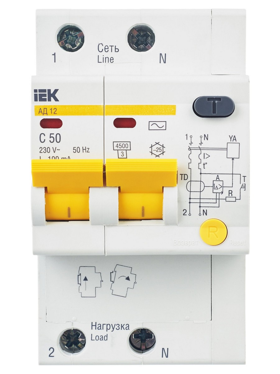 IEK Дифференциальный автоматический выключатель IEK KARAT АД12 2Р 50A 100мА MAD10-2-050-C-100 