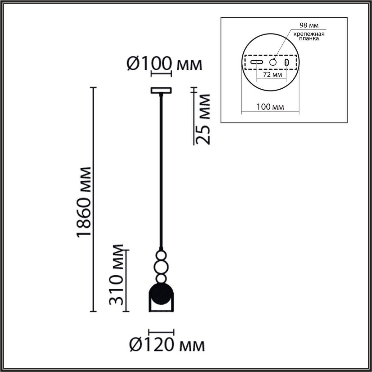 Подвесные светодиодные светильники Светильник подвесной LUMION 8066/1A GALLO 
