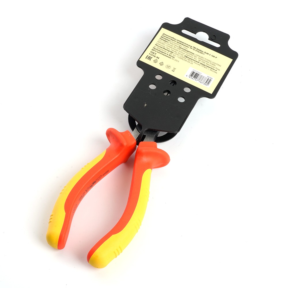 Длинногубцы STEKKER многофункциональные 160мм Cr-V  PLM-2-160-P 39780 фото