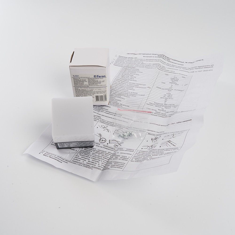 Линейные светодиодные светильники Светильник светодиодный Feron AL4021 IP20 3W 41689 