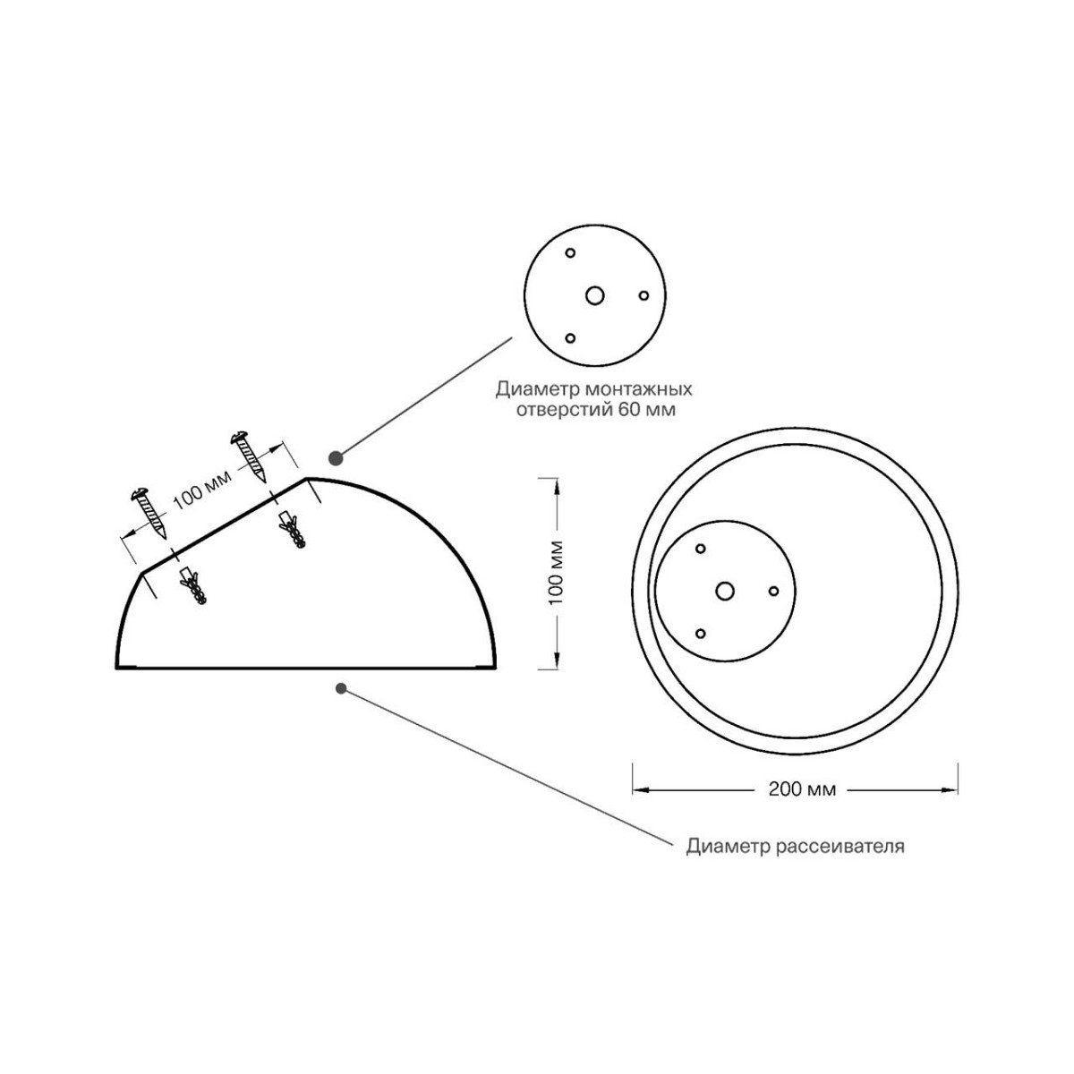 Накладные светодиодные светильники Потолочный светильник СОНЕКС 7658/11L PLUTO BLACK 