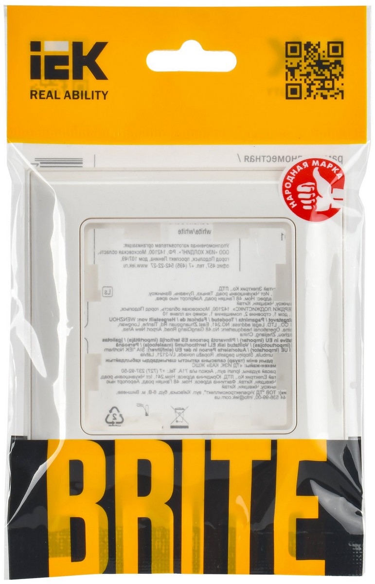 IEK Brite Рамки Рамка IEK BRITE DECOR Белый 3D-форма 1-м РУ-1-Бр BR-M12-12-K01